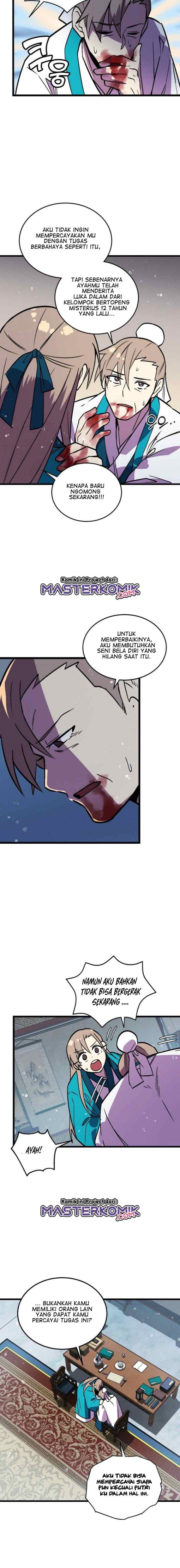 Absolute Martial Arts chapter 26 halaman 12