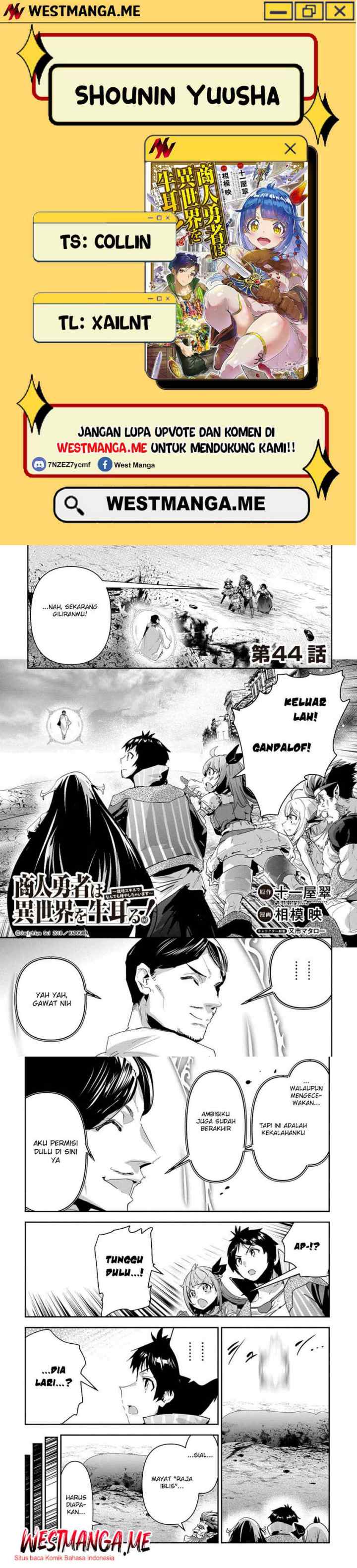 Shounin Yuusha wa Isekai o Gyuujiru! - Saibai Skill de Nandemo Fuyashi Chaimasu chapter 44 halaman 12
