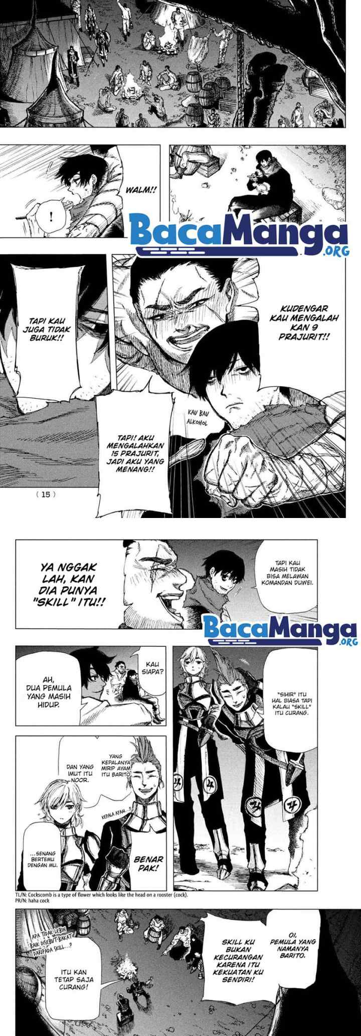 Nigoru Hitomi De Nani Wo Negau – Highserk Senki chapter 1.1 halaman 7