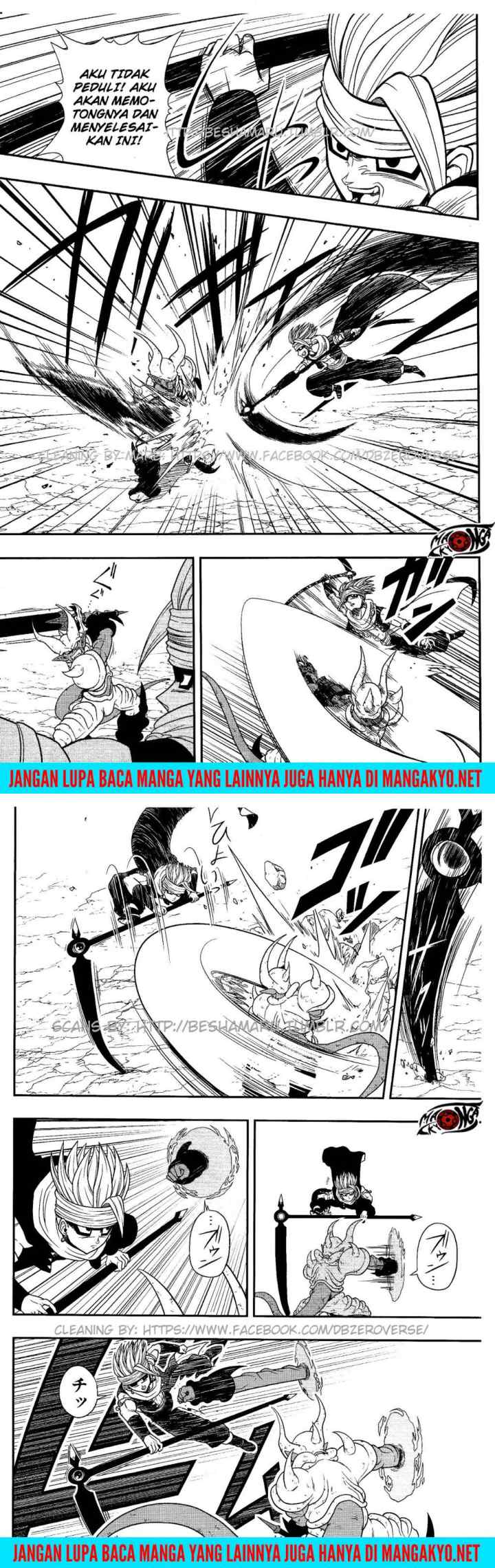 Super Dragon Ball Heroes: Dark Demon Realm Mission! chapter 7 halaman 5