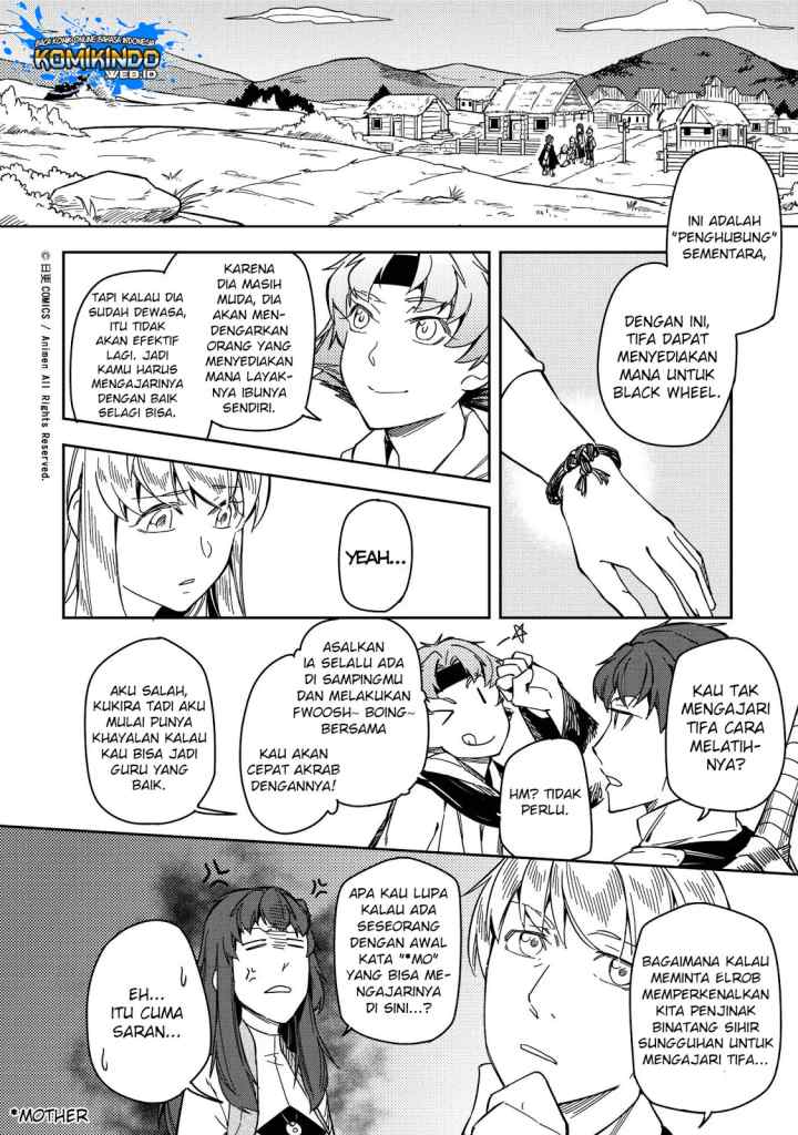 Tuixiu de Yongzhemen chapter 22 halaman 11