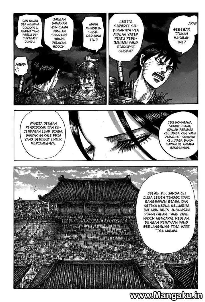 Kingdom chapter 577 halaman 7