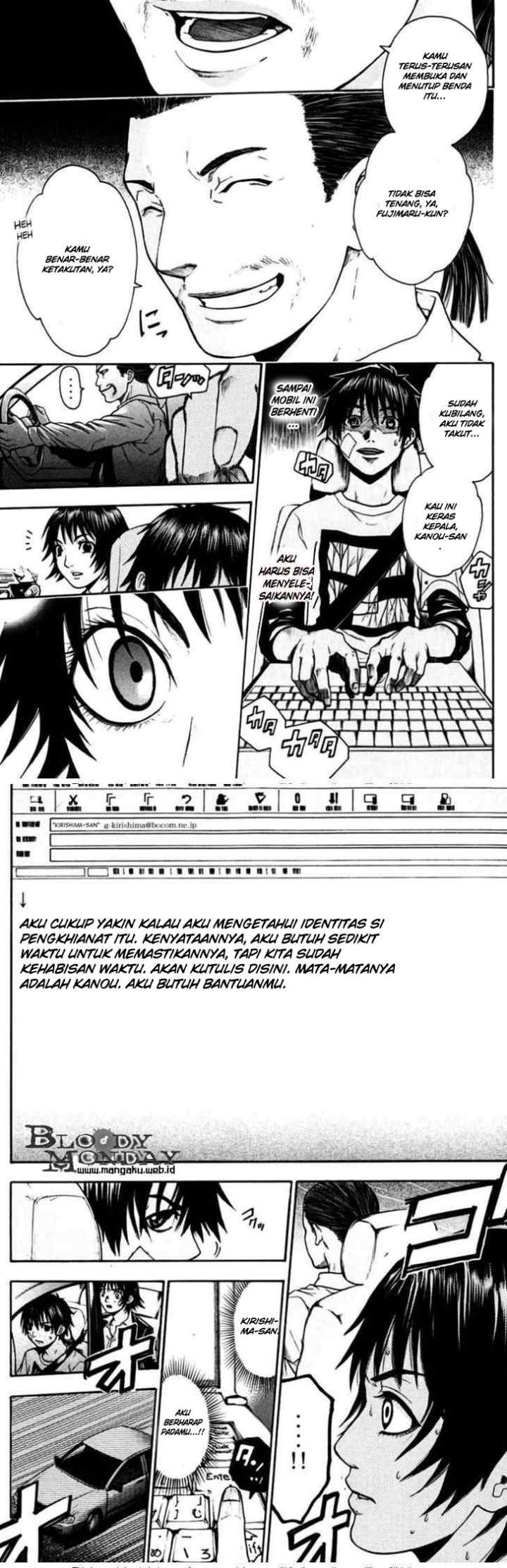Bloody Monday chapter 26 halaman 6