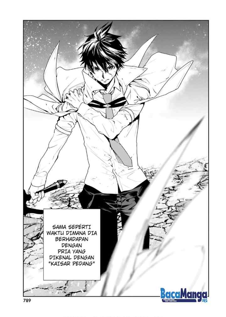 Sekai no Owari no Sekairoku chapter 56 halaman 6