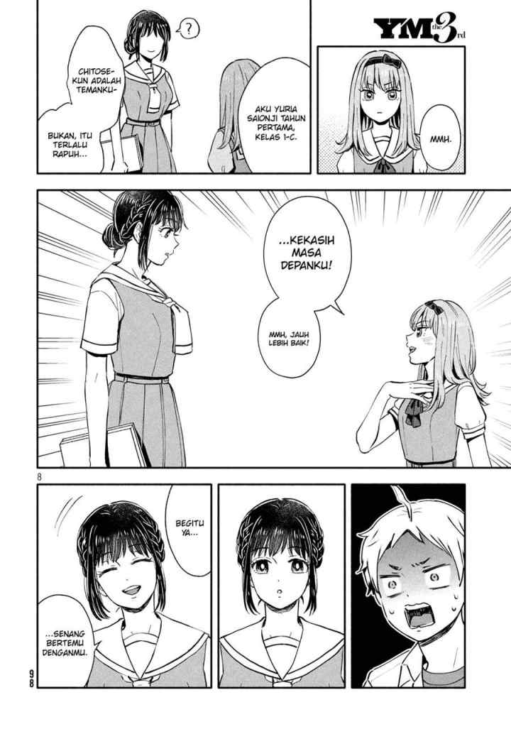 Ookiku nattara kekkon suru! chapter 21 halaman 9
