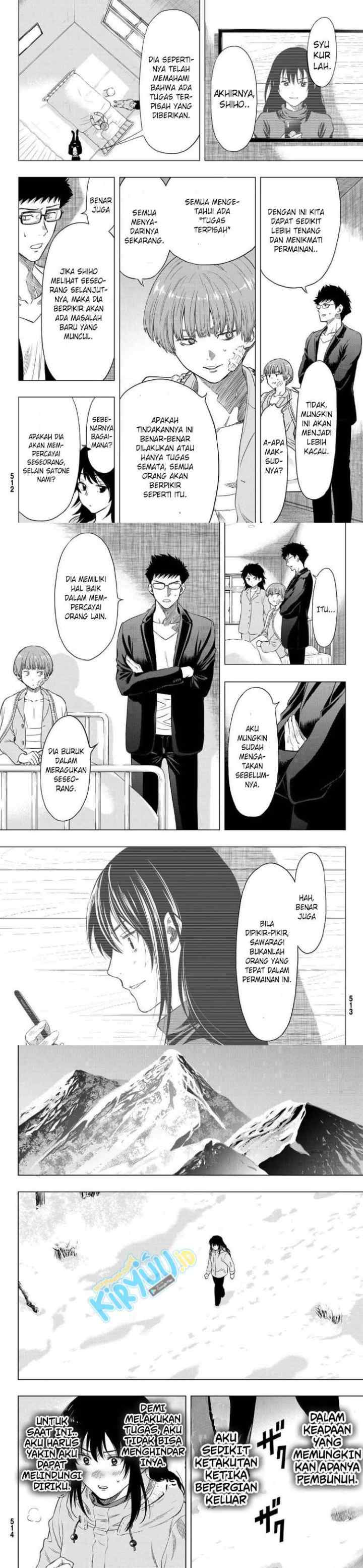 Tomodachi Game chapter 91 halaman 11