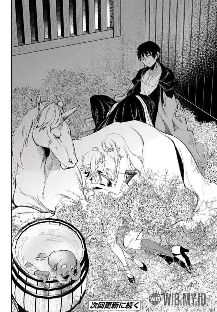 Isekai Man Chikin - HP 1 no Mama de Saikyou Saisoku Danjon Kouryaku chapter 42 halaman 17