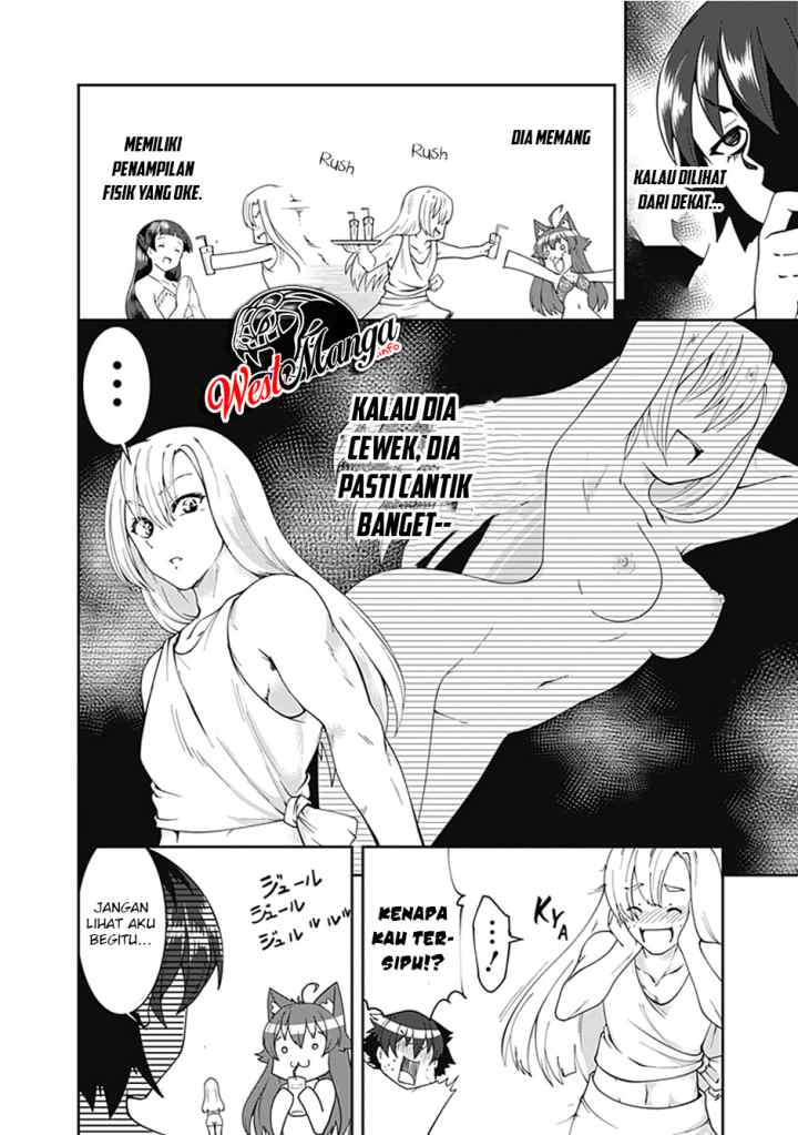Jichou shinai Motoyuusha no Tsuyokute Tanoshii New Game chapter 59 halaman 17
