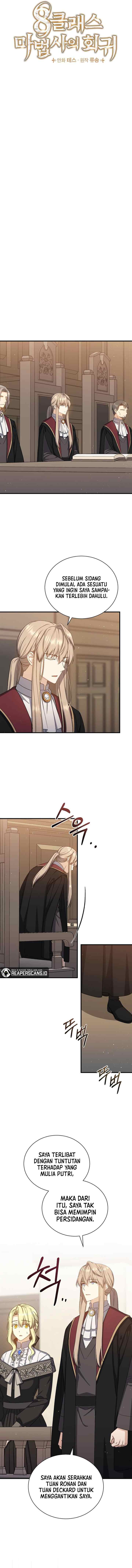 Return of the 8Th Class Magician chapter 77 halaman 4