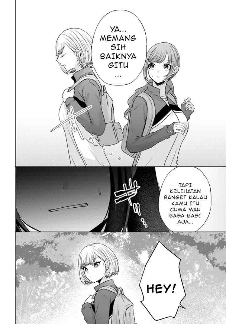 Suufungo no Mirai ga Wakaru You ni Natta Kedo, Onnagokoro wa Wakaranai chapter 7.1 halaman 14