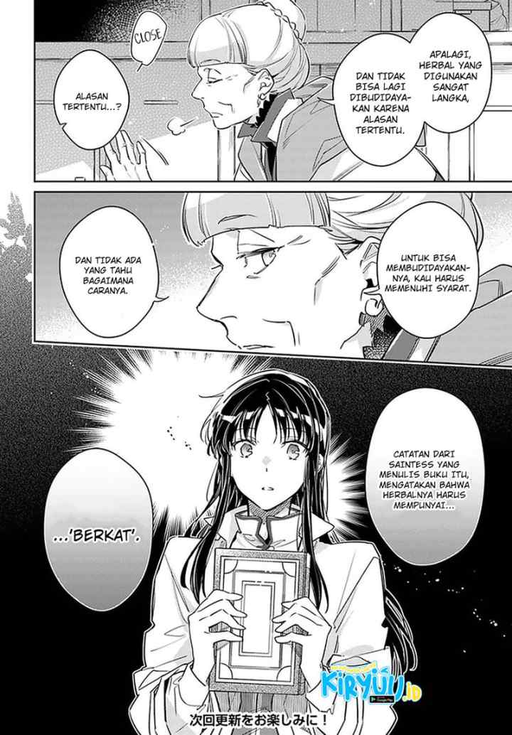 Seijo no Maryoku wa Bannou desu chapter 28 halaman 14