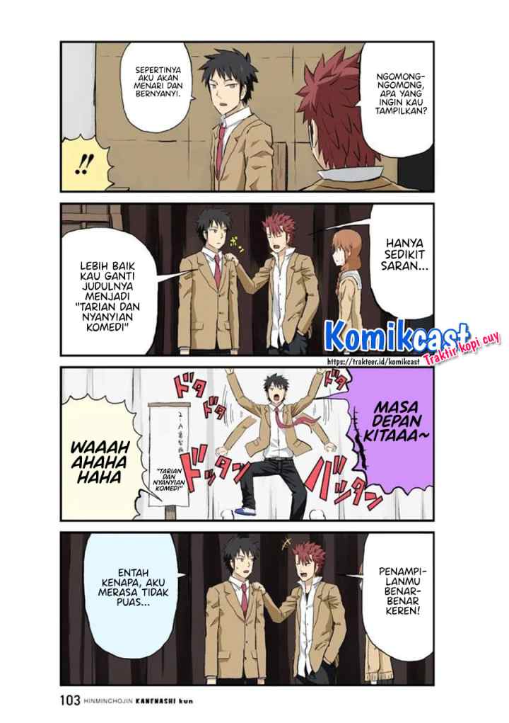 Hinmin Choujin Kanenashi-kun chapter 34 halaman 11