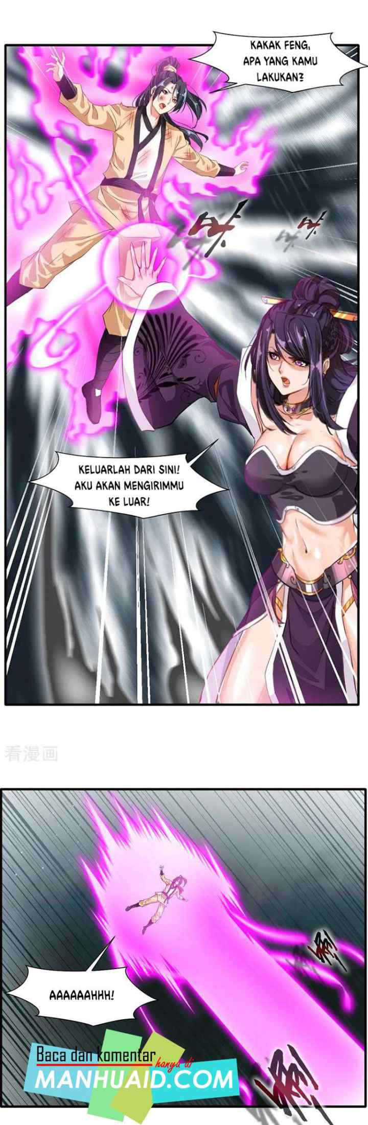 Jueshi Guzun chapter 15 halaman 16
