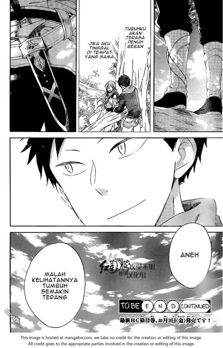 Akagami no Shirayukihime chapter 59 halaman 17