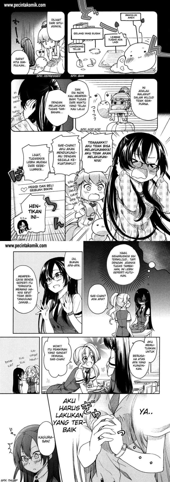 Hadi Girl chapter 19 halaman 9