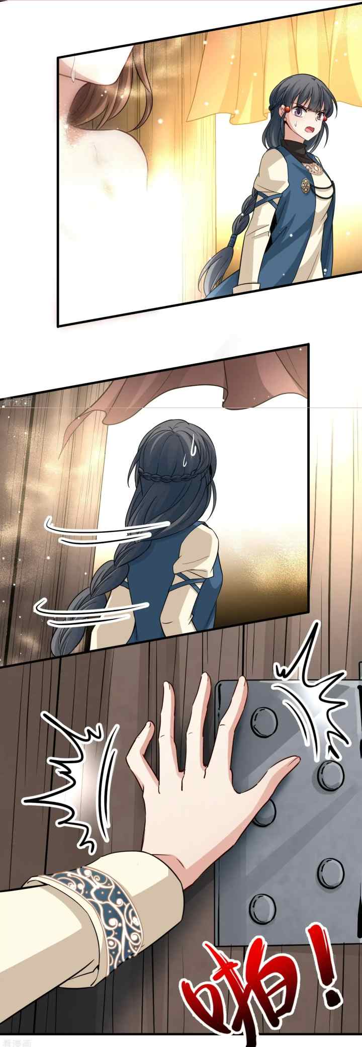 Last Journey To The Past - Sequel chapter 46 halaman 16