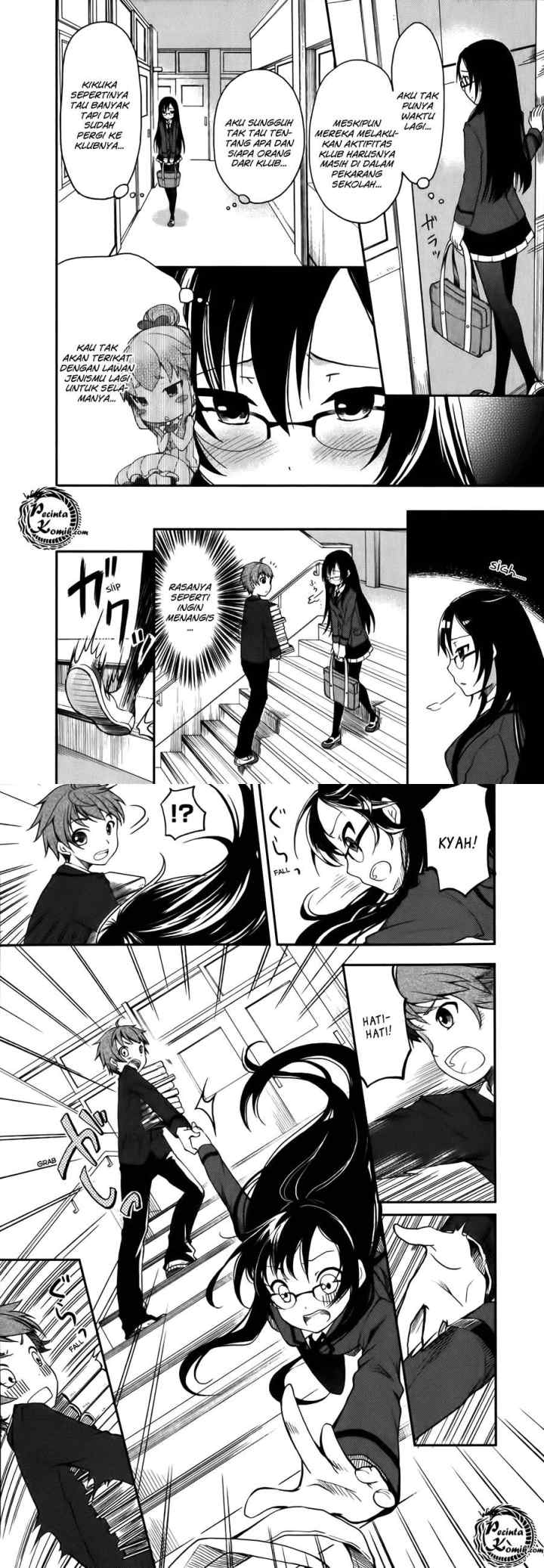 Hadi Girl chapter 1 halaman 13