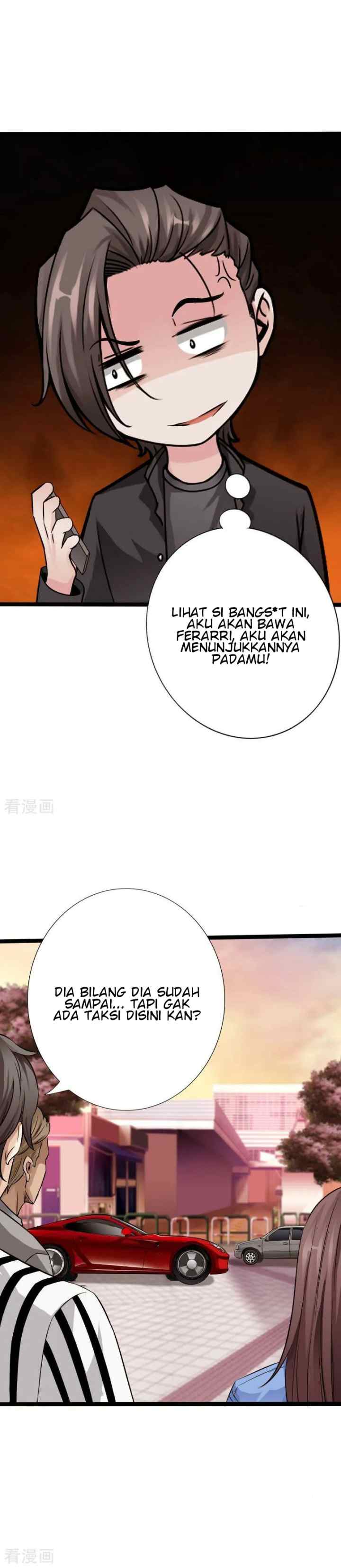 Hopeless chapter 43 halaman 12