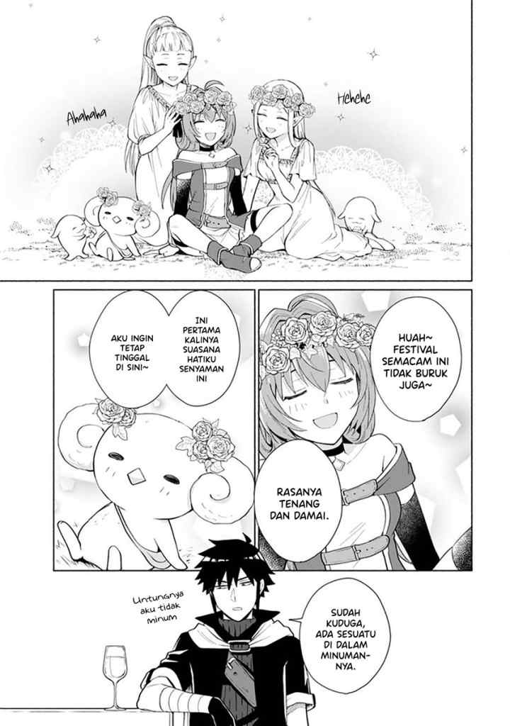 Tensei Shitara Ore ga Heroine de Aitsu ga Yuusha datta chapter 24 halaman 8
