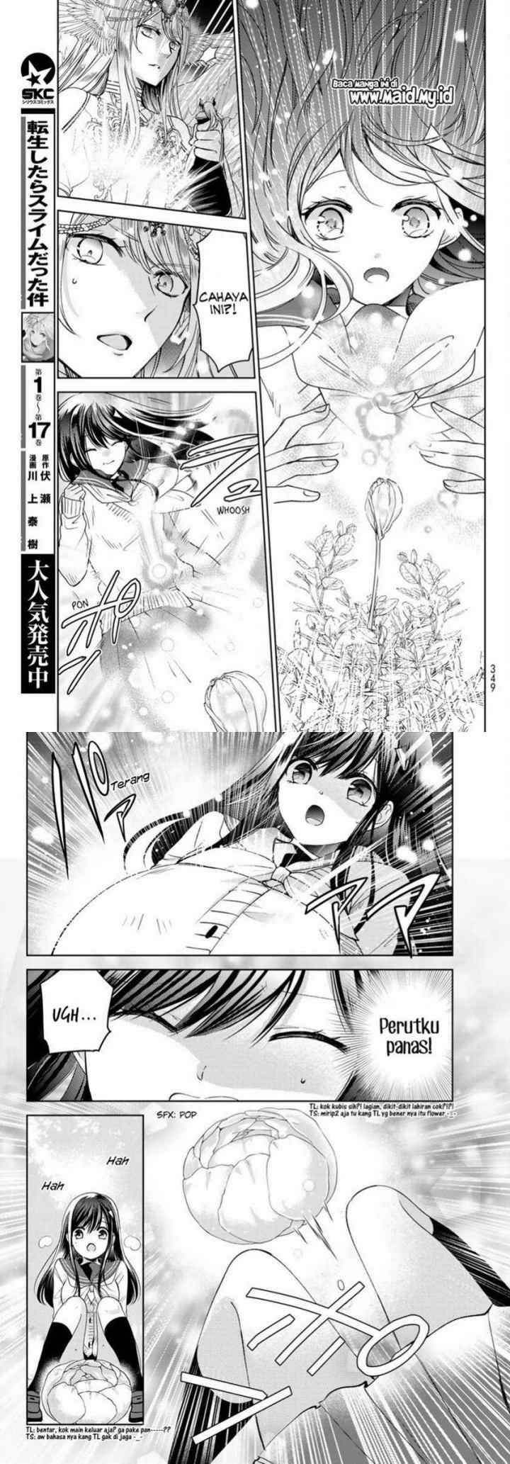 Isekai de Saikyo Mao no Kodomotachi no Mama ni Natchaimashita chapter 20.2 halaman 8