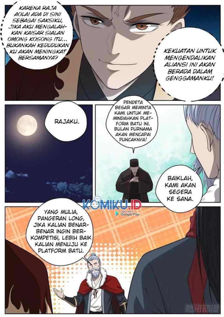 Extreme Mad Emperor System chapter 77 halaman 6