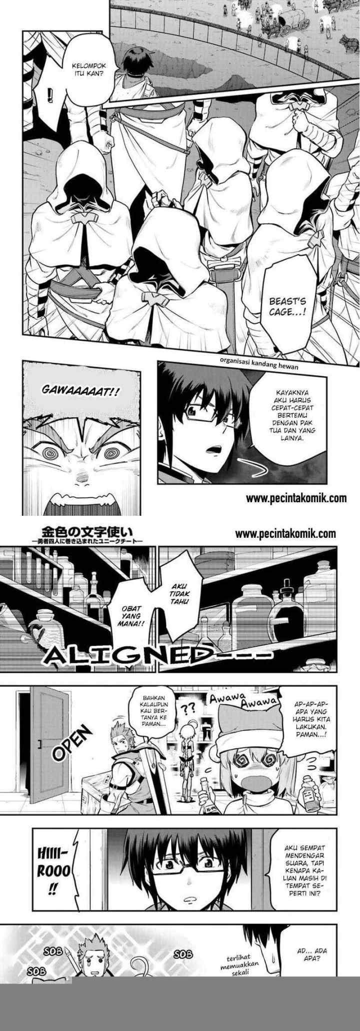 Konjiki no Moji Tsukai: Yuusha Yonin ni Makikomareta Unique Cheat chapter 15 halaman 11