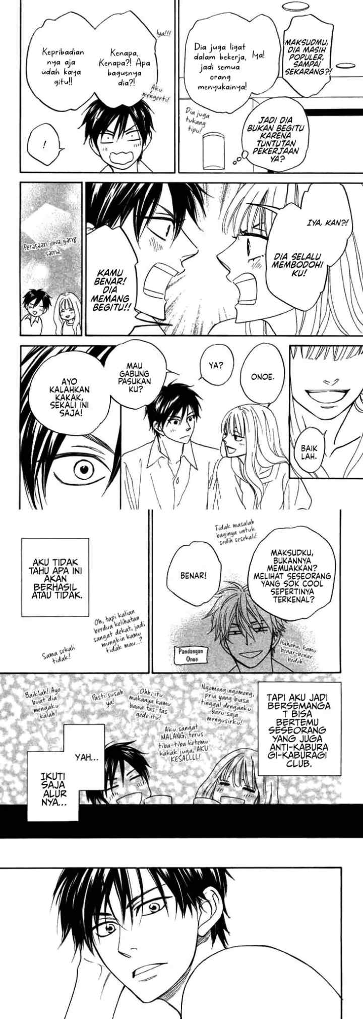 Ameiro Paradox chapter 6 halaman 8