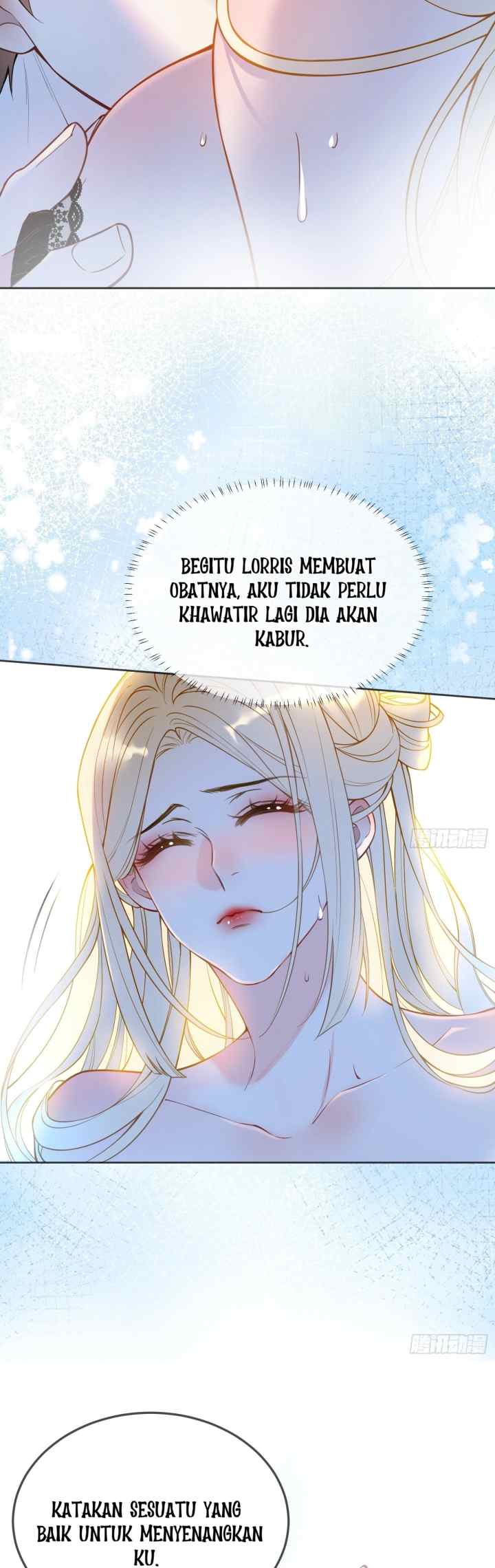 The Secret Game of Nobles chapter 45 halaman 14