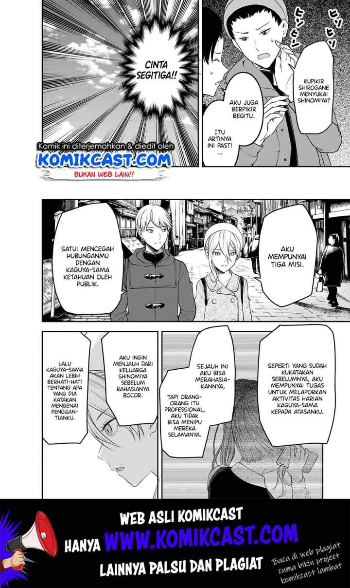 Kaguya-sama wa Kokurasetai: Tensai-tachi no Renai Zunousen chapter 182 halaman 15