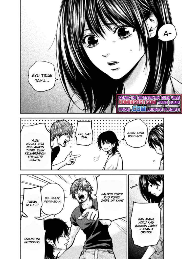 Hare-Kon chapter 132 halaman 15