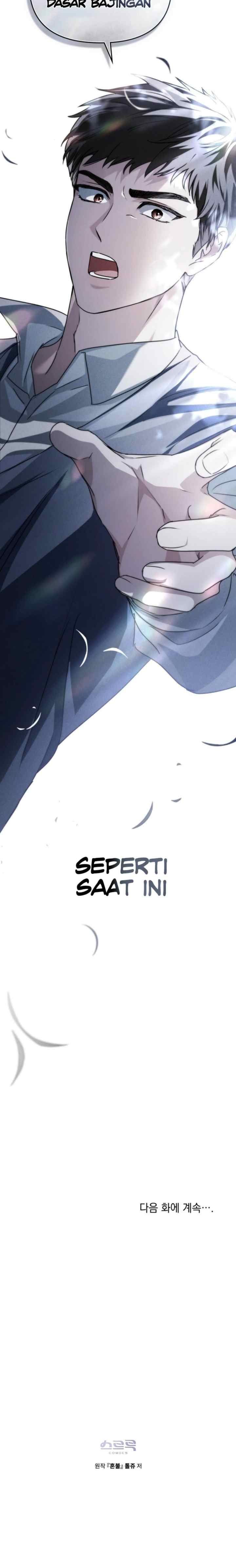 Honbul chapter 25 halaman 19