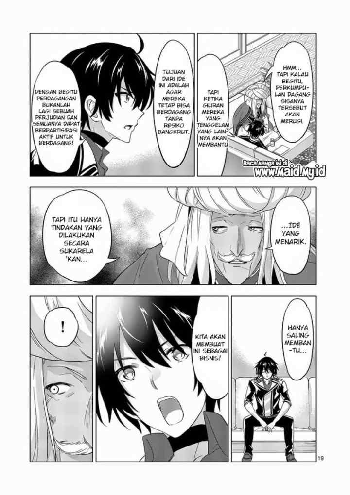 Shijou Saikyou Orc-san no Tanoshii Tanetsuke Harem Zukuri chapter 64.2 halaman 10