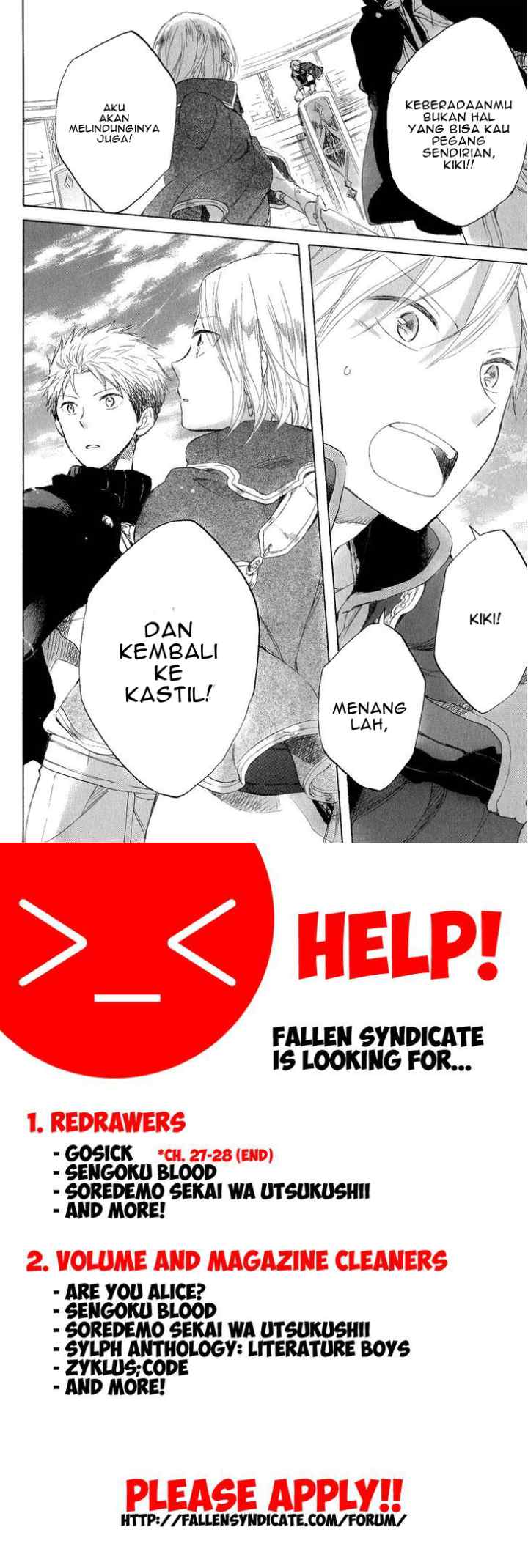 Akagami no Shirayukihime chapter 43 halaman 15