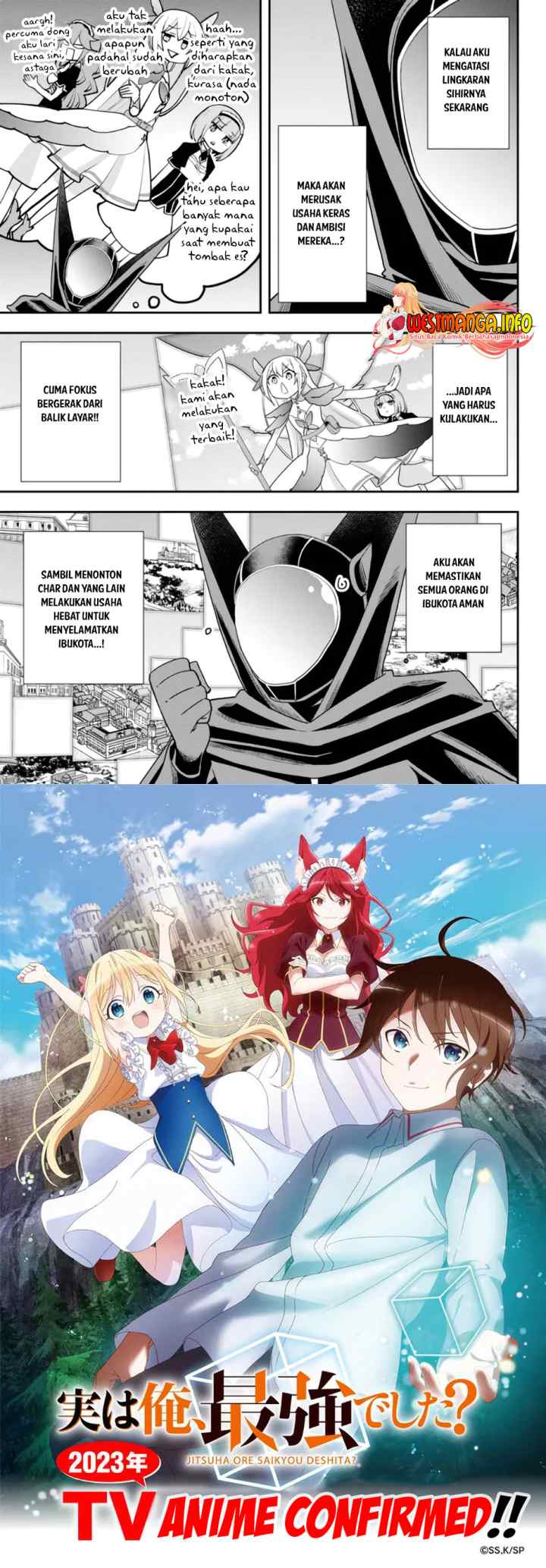 Jitsu wa Ore, Saikyou deshita? chapter 49 halaman 10