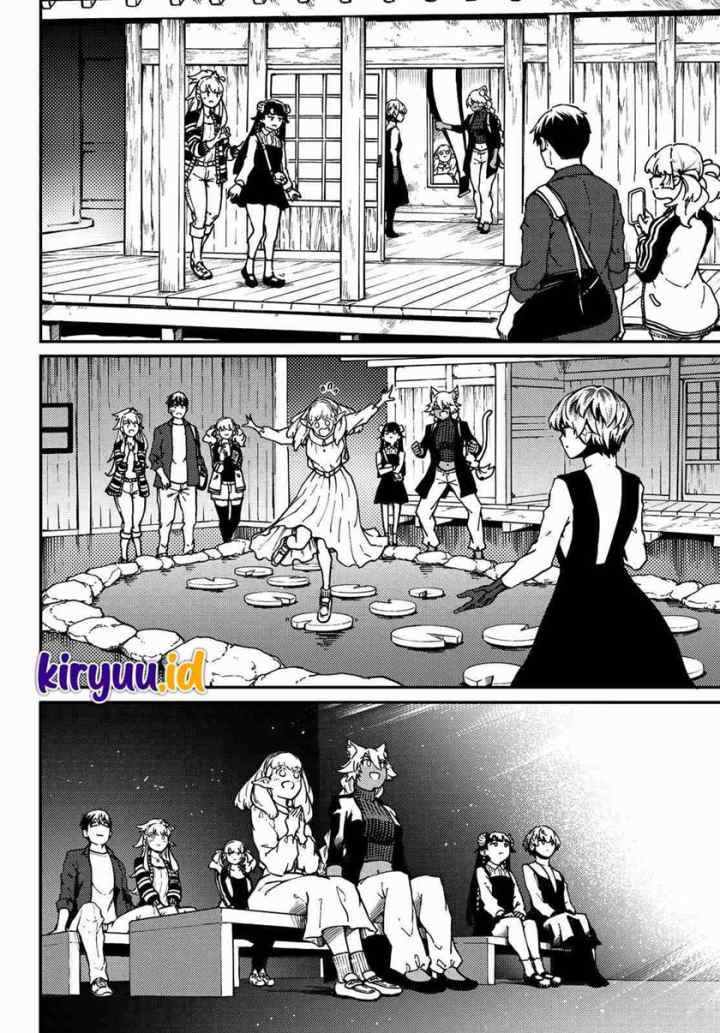 Kekkon Yubiwa Monogatari chapter 72.5 halaman 12