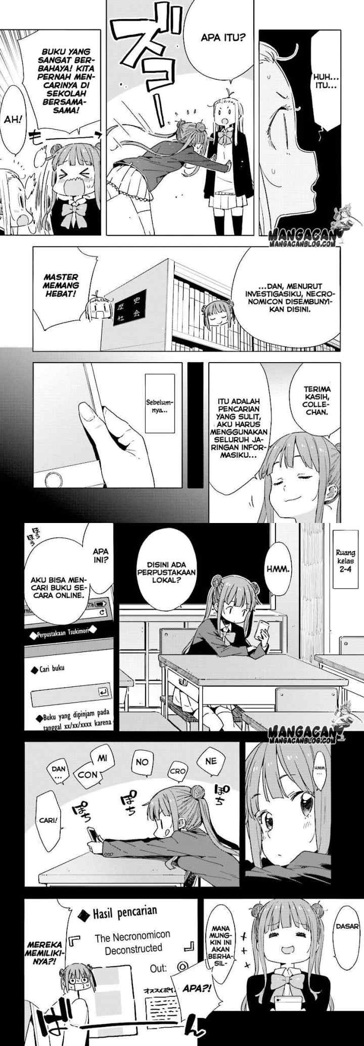 Kono Bijutsubu ni wa Mondai ga Aru! chapter 51 halaman 4