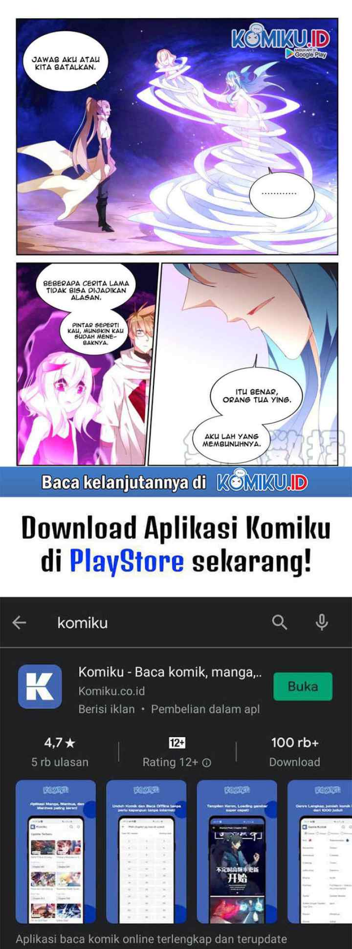 Demon Spirit Seed Manual chapter 284 halaman 12