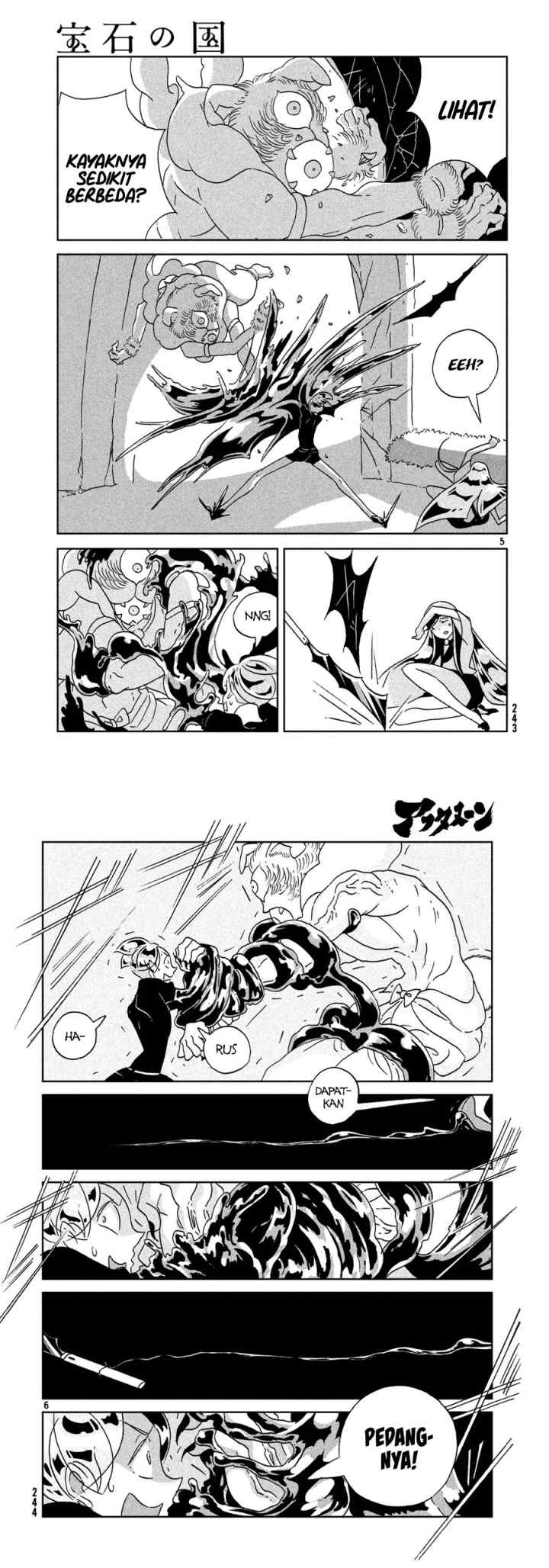 Houseki no Kuni chapter 26 halaman 4
