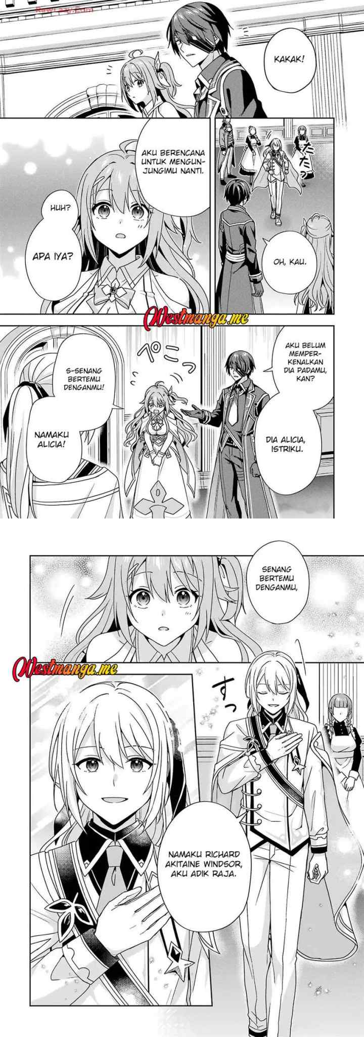 Kokou no Ou to Hidamari no Hanayome ga Saikou no Fuufu ni Naru made chapter 4 halaman 15