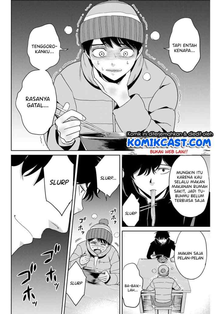 Fukushuu No Kyoukasho chapter 29 halaman 13
