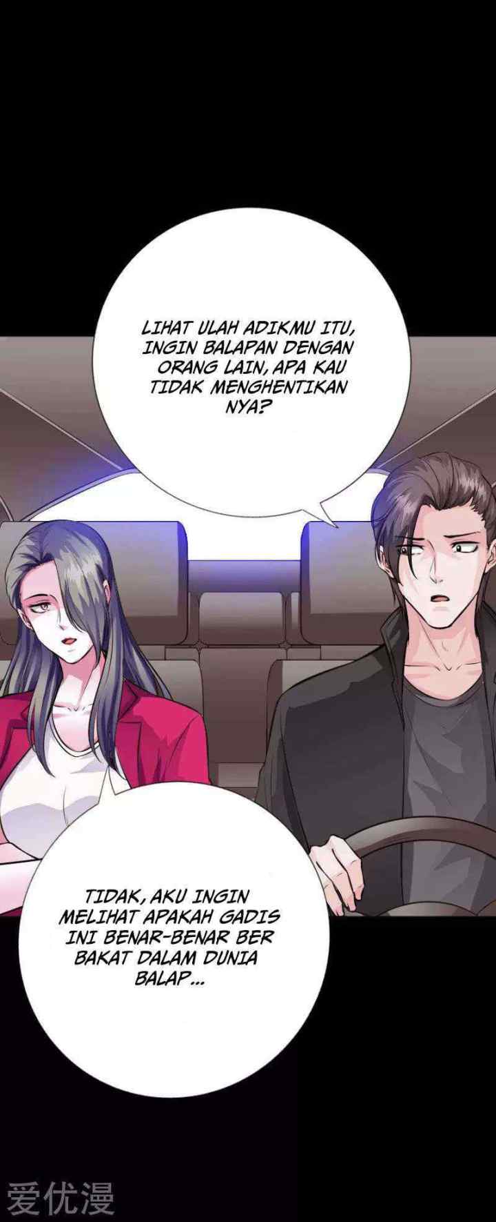 Hopeless chapter 146 halaman 17