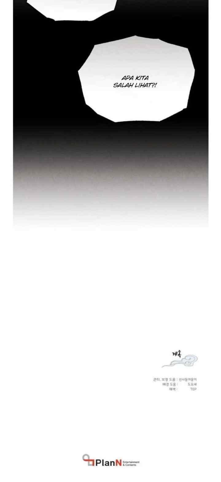 Lightning Degree (Lightning Expert) chapter 80 halaman 19