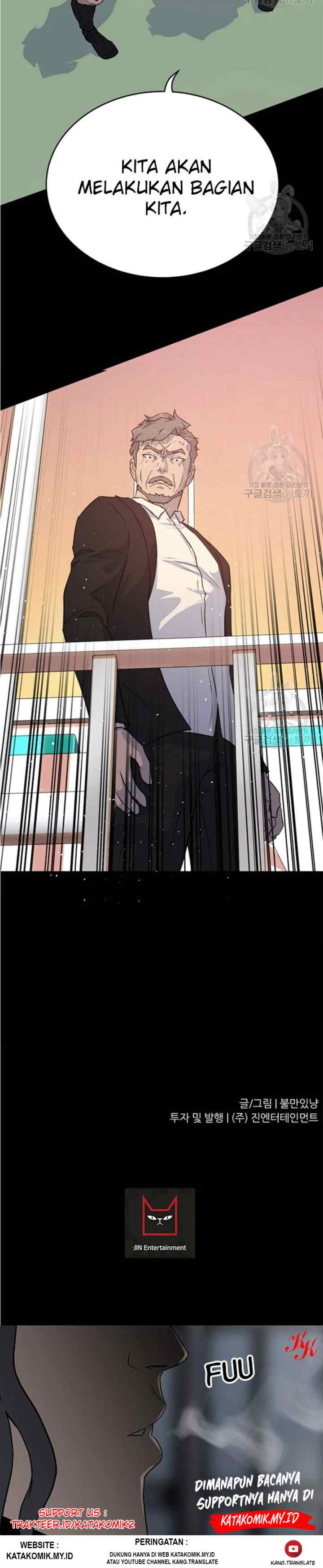Trigger chapter 89 halaman 16