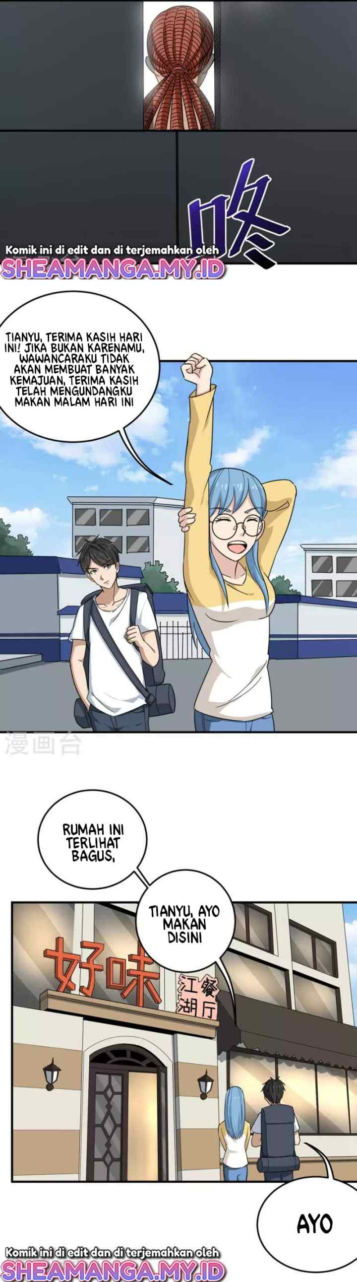 School Flower Master chapter 19 halaman 7
