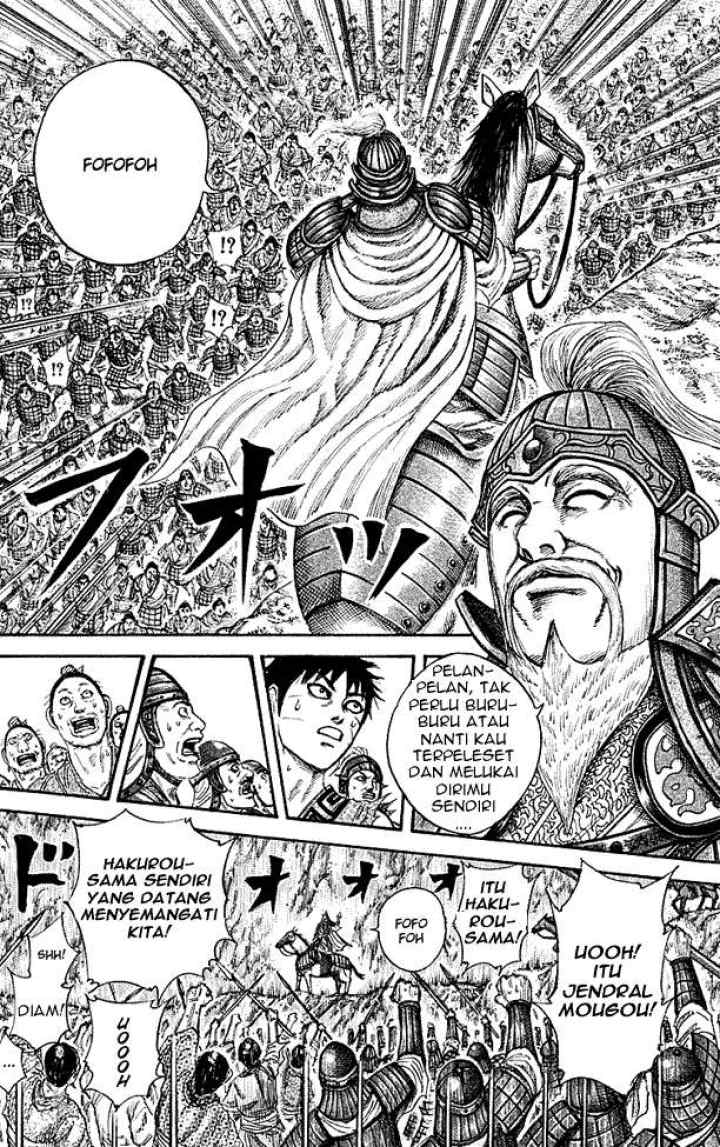 Kingdom chapter 211 halaman 14