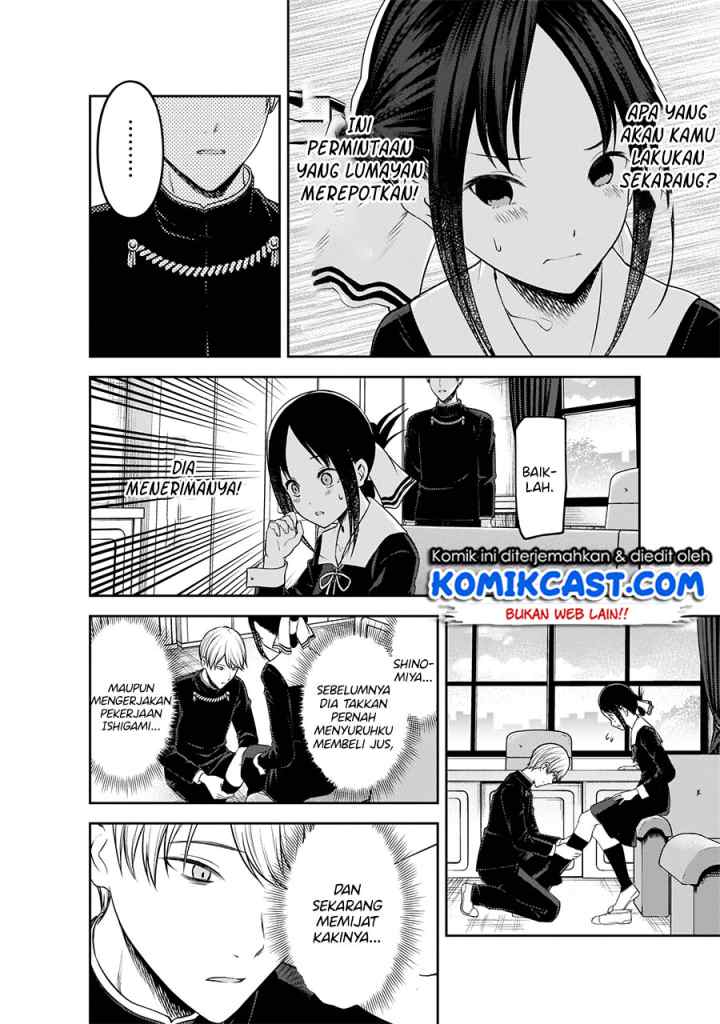 Kaguya-sama wa Kokurasetai: Tensai-tachi no Renai Zunousen chapter 199 halaman 15