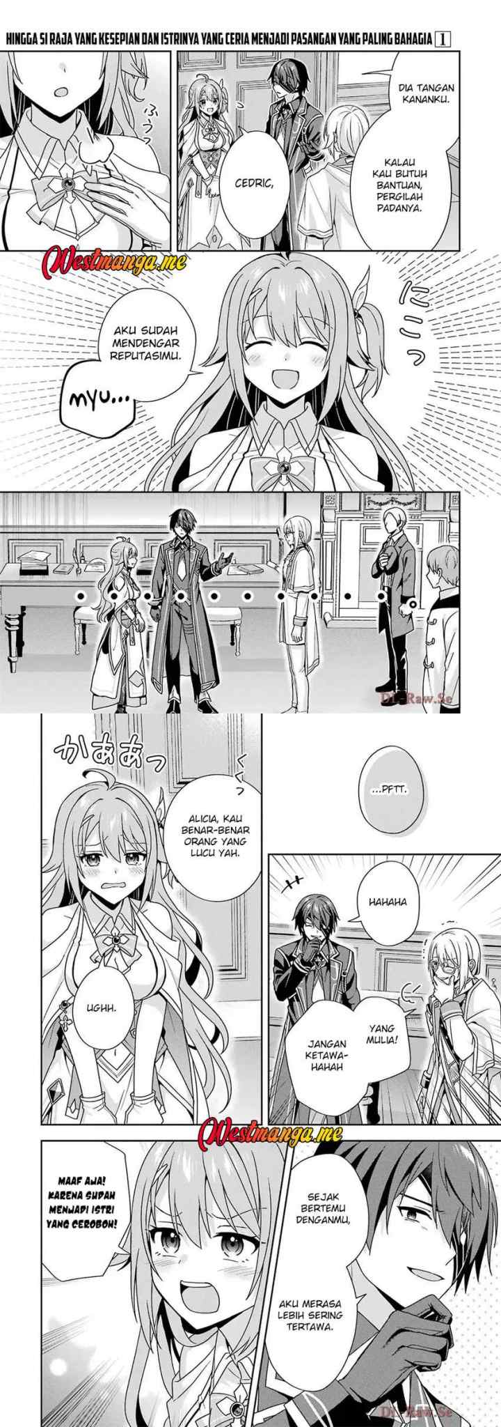 Kokou no Ou to Hidamari no Hanayome ga Saikou no Fuufu ni Naru made chapter 4 halaman 12