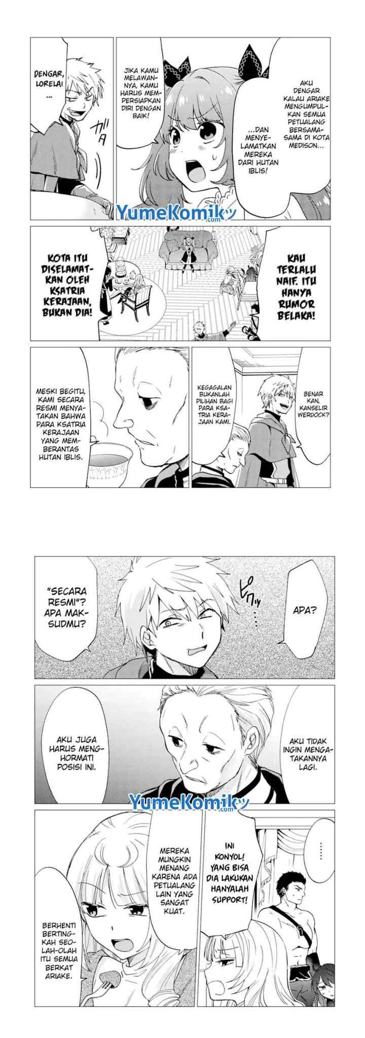 Yuusha Party wo Tsuihou sareta Ore daga, Ore kara Sudattekureta you de Ureshii. ……nanode Dai Seijo, Omae ni Ottekorarete wa Komaru no daga? chapter 24 halaman 6