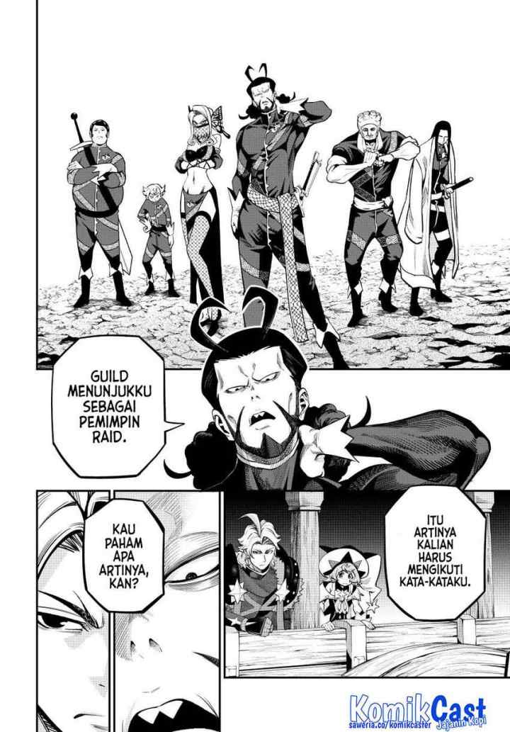 Tsuihou Sareta Tenshou Juu Kishi ha Gemu chishiki de Musou Suru chapter 115 halaman 5