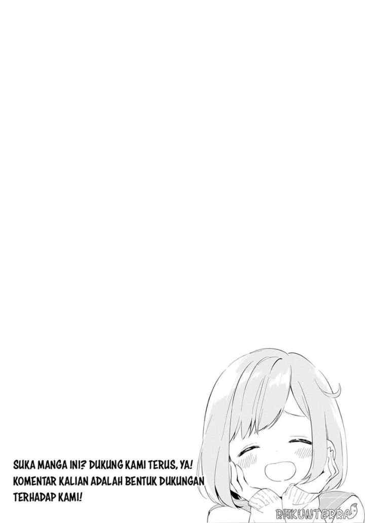 Akarui Kioku Soushitsu chapter 32 halaman 5